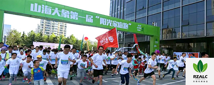 新奥2025年免费资科大全