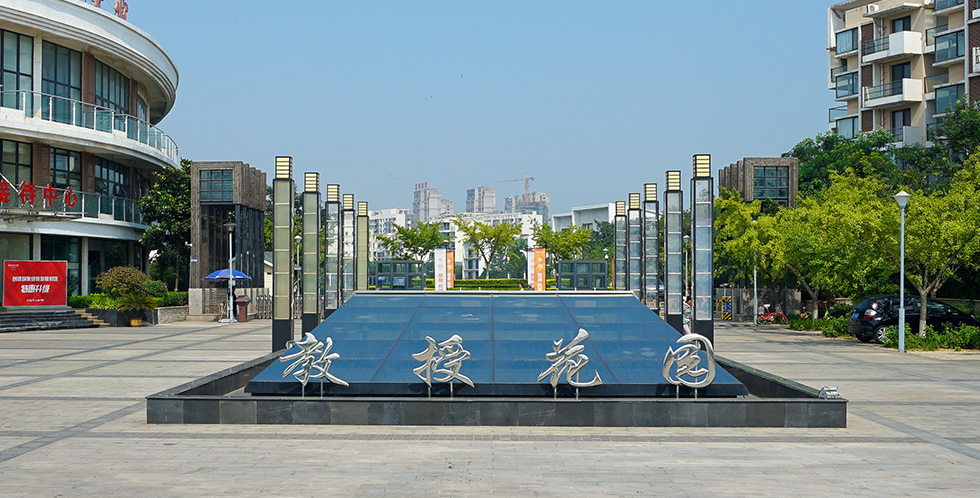 新奥2025年免费资科大全