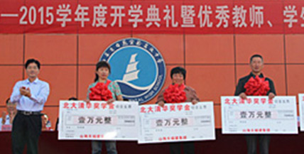新奥2025年免费资科大全