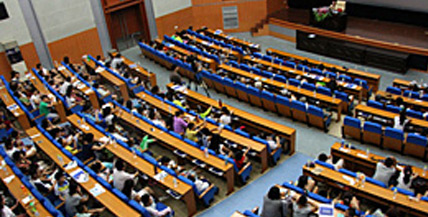 新奥2025年免费资科大全